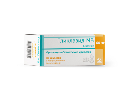 Гликлазид МВ, таблетки 60 мг