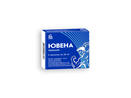 Ювена, капсулы | Borimed