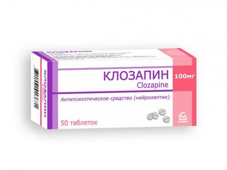  Клозапин 100 мг , таблетки 