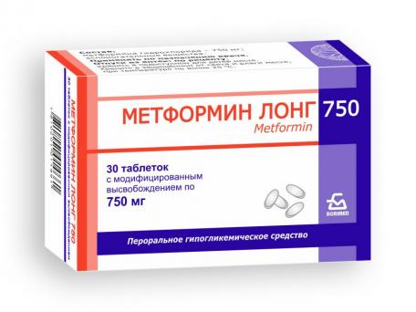Метформин Лонг 750, таблетки