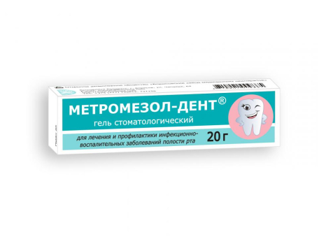 Метромезол-Дент®, гель стоматологический