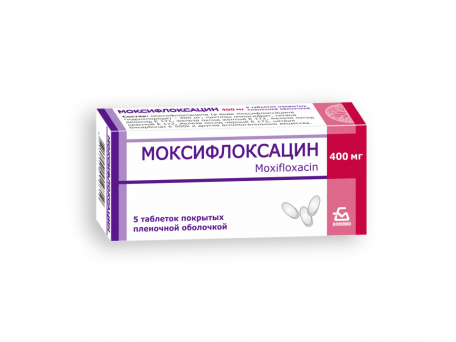 Моксифлоксацин, таблетки