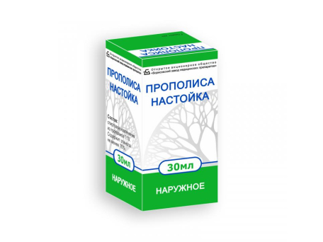 Прополиса настойка