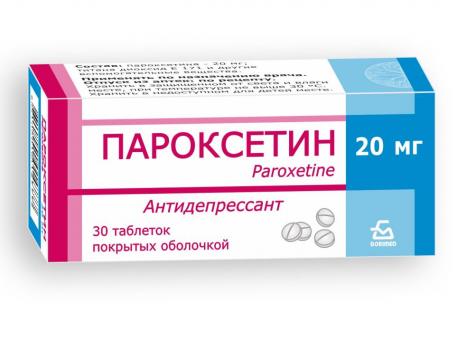 Пароксетин, таблетки