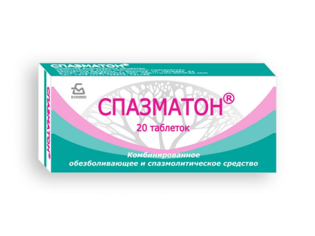 Спазматон®, таблетки