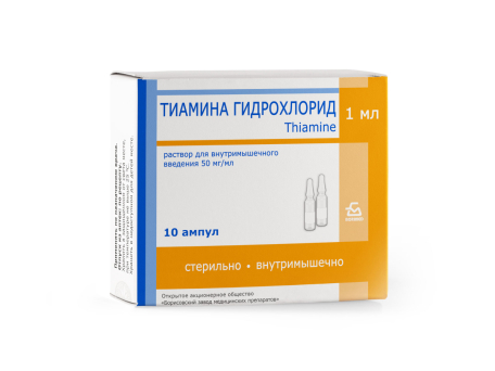 Тиамина гидрохлорид, раствор