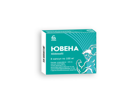 Ювена, капсулы | Borimed