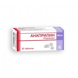 Анаприлин, таблетки