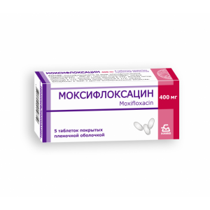 Моксифлоксацин, таблетки